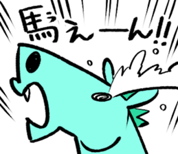 Japanese Horse sticker 2! sticker #6937997