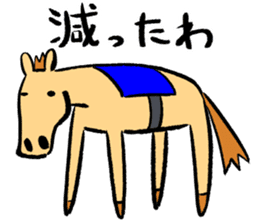 Japanese Horse sticker 2! sticker #6937999