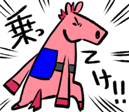 Japanese Horse sticker 2! sticker #6938003