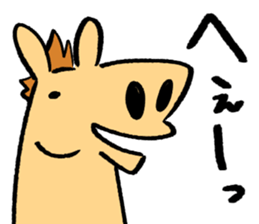 Japanese Horse sticker 2! sticker #6938009