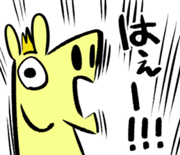 Japanese Horse sticker 2! sticker #6938010