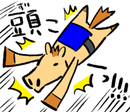 Japanese Horse sticker 2! sticker #6938011