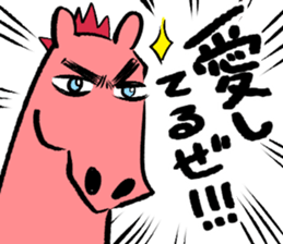 Japanese Horse sticker 2! sticker #6938012