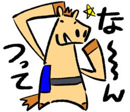 Japanese Horse sticker 2! sticker #6938014