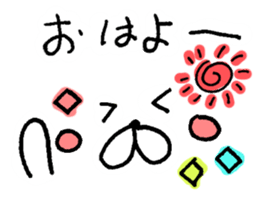 yuruyuru face message sticker #6938056