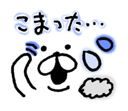 yuruyuru face message sticker #6938072