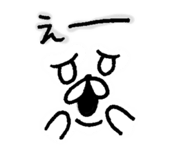 yuruyuru face message sticker #6938082