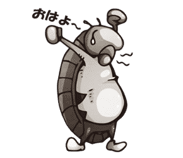 BAKU BUG sticker #6938167