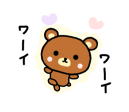 bear kumarin sticker #6938312