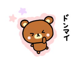 bear kumarin sticker #6938328