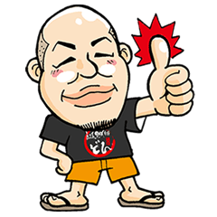 KurobutaHonpoDon Satsumasendai dialect