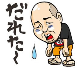 KurobutaHonpoDon Satsumasendai dialect sticker #6938507