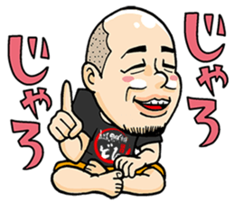 KurobutaHonpoDon Satsumasendai dialect sticker #6938525