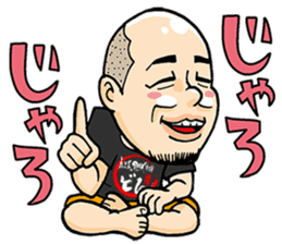 KurobutaHonpoDon Satsumasendai dialect sticker #6938525