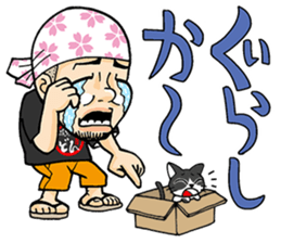 KurobutaHonpoDon Satsumasendai dialect sticker #6938529