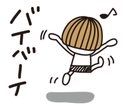 Bangs short girl vol.2 sticker #6938590