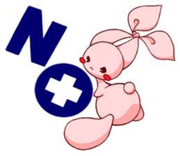 Inako sticker #6938657