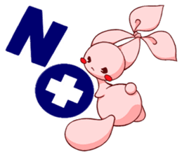 Inako sticker #6938657