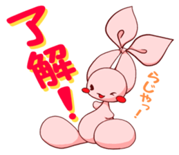 Inako sticker #6938658