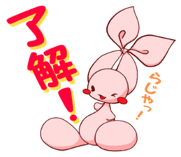 Inako sticker #6938658