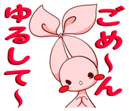 Inako sticker #6938660