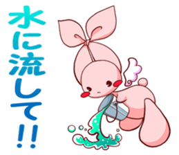 Inako sticker #6938661