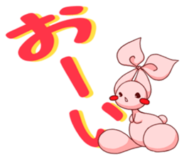 Inako sticker #6938662