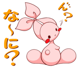 Inako sticker #6938663
