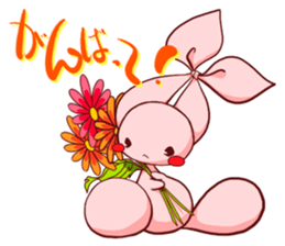 Inako sticker #6938664