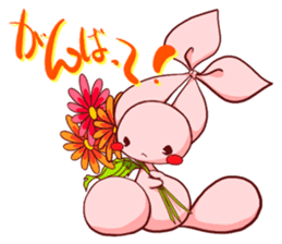 Inako sticker #6938664
