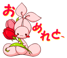 Inako sticker #6938665