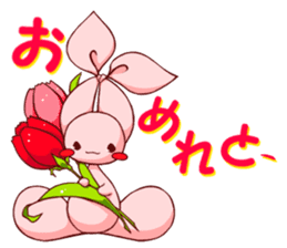 Inako sticker #6938665