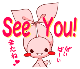Inako sticker #6938667