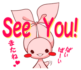 Inako sticker #6938667