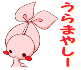 Inako sticker #6938668