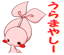 Inako sticker #6938668