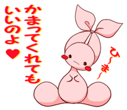 Inako sticker #6938670