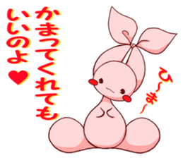Inako sticker #6938670