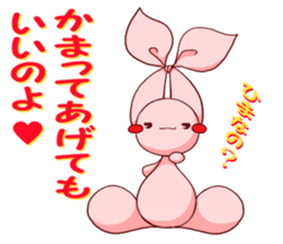 Inako sticker #6938671