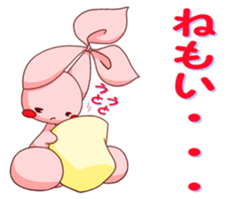 Inako sticker #6938673