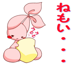 Inako sticker #6938673
