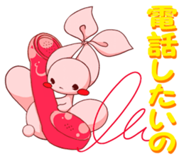 Inako sticker #6938675
