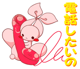 Inako sticker #6938675