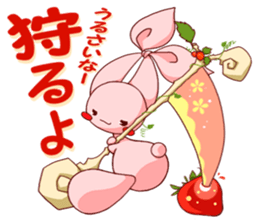 Inako sticker #6938677