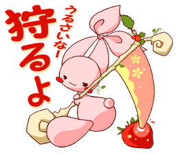 Inako sticker #6938677