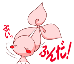 Inako sticker #6938678