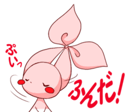 Inako sticker #6938678