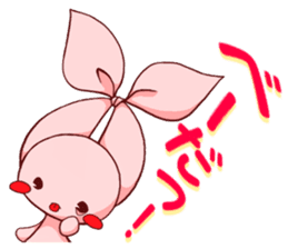 Inako sticker #6938679