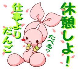 Inako sticker #6938680