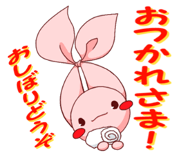 Inako sticker #6938681